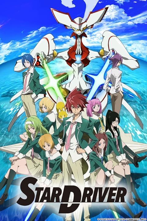 Kagayaki no Takuto : Star Driver