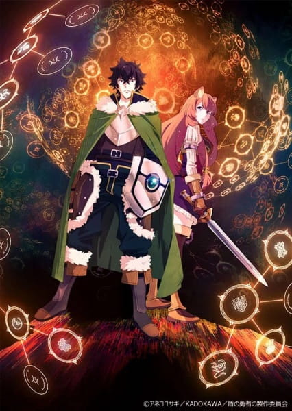 The Rising of the Shield Hero